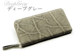東京クロコダイルシリーズ